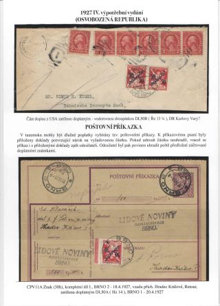 1927 IV. POSTAGE DUE PROVISIONAL ISSUE (CHAINBRAKER) DL 50 - 50/150 H – sheet 16