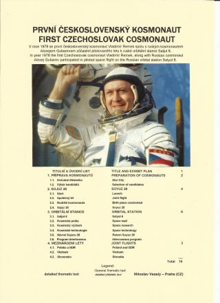 FIRST CZECHOSLOVAK COSMONAUT – sheet 1
