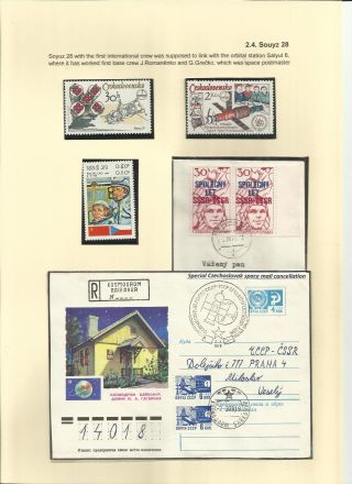 FIRST CZECHOSLOVAK COSMONAUT – sheet 7
