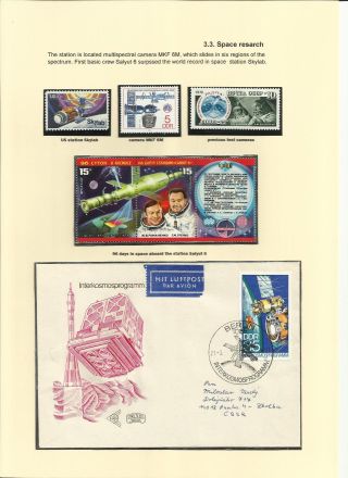 FIRST CZECHOSLOVAK COSMONAUT – sheet 10