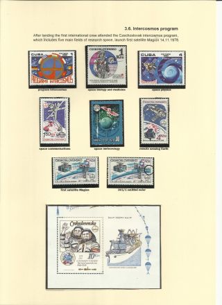 FIRST CZECHOSLOVAK COSMONAUT – sheet 13