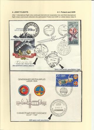 FIRST CZECHOSLOVAK COSMONAUT – sheet 14