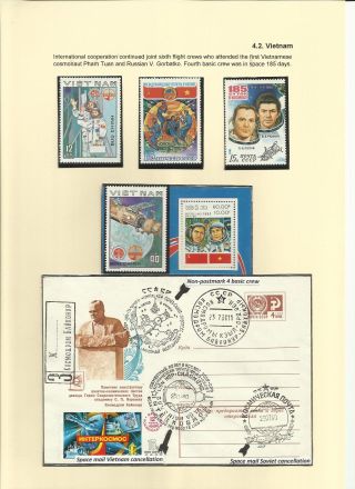 FIRST CZECHOSLOVAK COSMONAUT – sheet 15