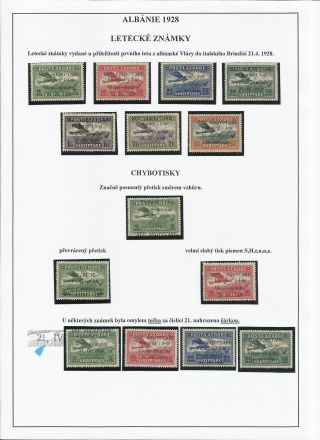 BRIEFMARKEN AUF DEM TERRITORIUM VON ALBANIEN 1913-1945 – Blatt 56