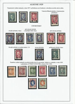 BRIEFMARKEN AUF DEM TERRITORIUM VON ALBANIEN 1913-1945 – Blatt 60