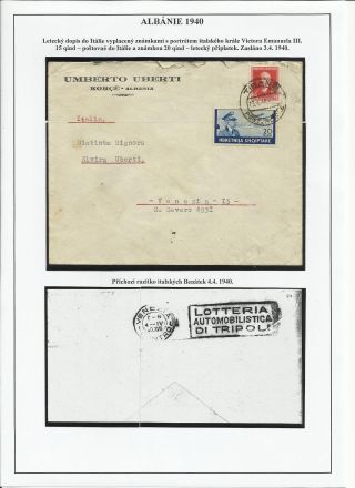 BRIEFMARKEN AUF DEM TERRITORIUM VON ALBANIEN 1913-1945 – Blatt 77