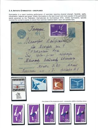 Ženy v športe – list 49