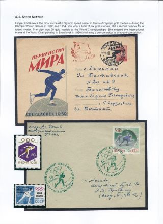 Ženy v športe – list 72