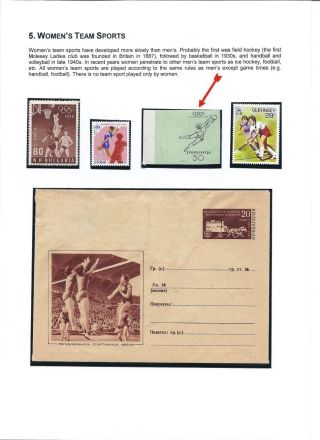 Ženy v športe – list 76