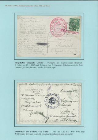 HIS MAJESTY`S FLEET DURING WORLD WAR I. – sheet 5