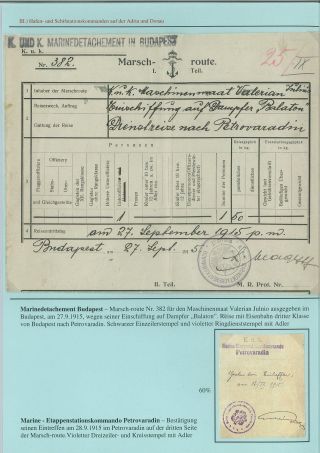 HIS MAJESTY`S FLEET DURING WORLD WAR I. – sheet 7
