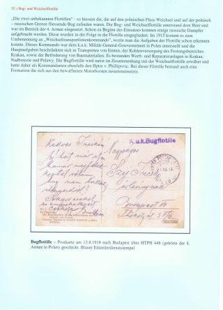 HIS MAJESTY`S FLEET DURING WORLD WAR I. – sheet 9