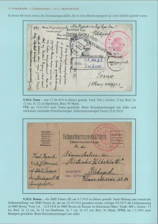 HIS MAJESTY`S FLEET DURING WORLD WAR I. – sheet 12