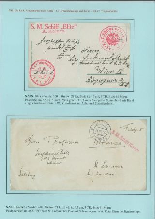 HIS MAJESTY`S FLEET DURING WORLD WAR I. – sheet 49