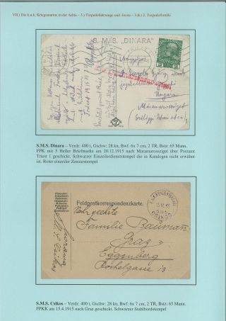 HIS MAJESTY`S FLEET DURING WORLD WAR I. – sheet 50