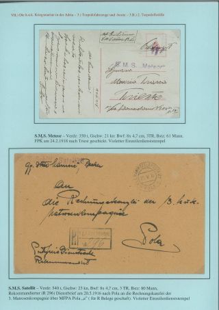 HIS MAJESTY`S FLEET DURING WORLD WAR I. – sheet 51