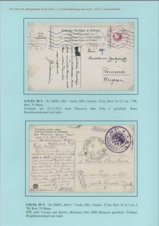 HIS MAJESTY`S FLEET DURING WORLD WAR I. – sheet 57