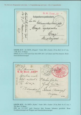 HIS MAJESTY`S FLEET DURING WORLD WAR I. – sheet 58
