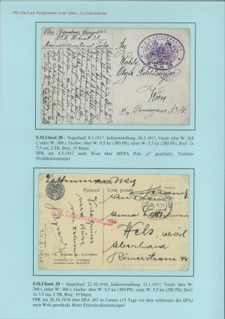 HIS MAJESTY`S FLEET DURING WORLD WAR I. – sheet 65