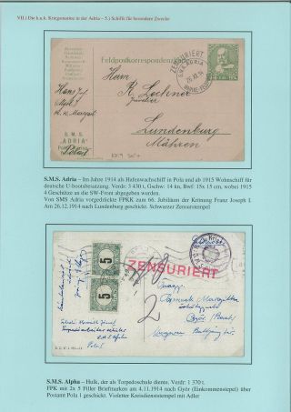 HIS MAJESTY`S FLEET DURING WORLD WAR I. – sheet 66