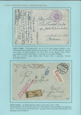 HIS MAJESTY`S FLEET DURING WORLD WAR I. – sheet 68