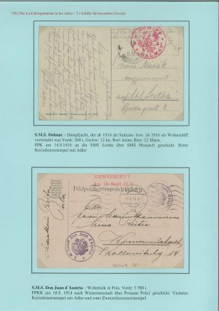 HIS MAJESTY`S FLEET DURING WORLD WAR I. – sheet 69