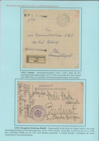 HIS MAJESTY`S FLEET DURING WORLD WAR I. – sheet 71