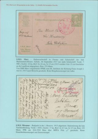 HIS MAJESTY`S FLEET DURING WORLD WAR I. – sheet 72
