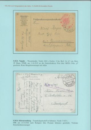 HIS MAJESTY`S FLEET DURING WORLD WAR I. – sheet 73