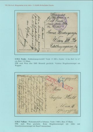 HIS MAJESTY`S FLEET DURING WORLD WAR I. – sheet 75