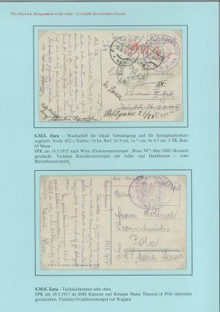 HIS MAJESTY`S FLEET DURING WORLD WAR I. – sheet 76