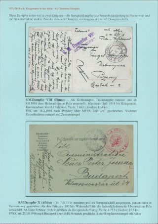 HIS MAJESTY`S FLEET DURING WORLD WAR I. – sheet 77