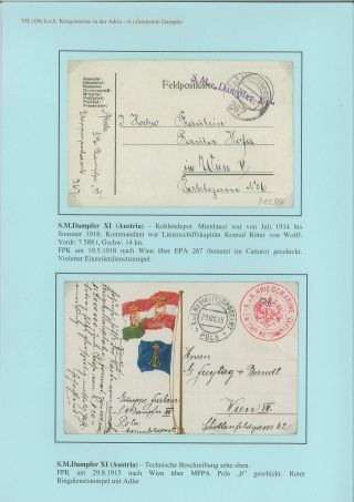 HIS MAJESTY`S FLEET DURING WORLD WAR I. – sheet 78