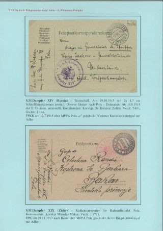 HIS MAJESTY`S FLEET DURING WORLD WAR I. – sheet 80