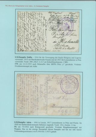 HIS MAJESTY`S FLEET DURING WORLD WAR I. – sheet 81