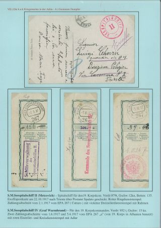 HIS MAJESTY`S FLEET DURING WORLD WAR I. – sheet 84