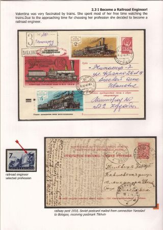 DIE ERSTE RAUMFAHRERIN – Blatt 9