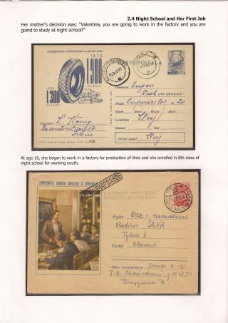 DIE ERSTE RAUMFAHRERIN – Blatt 11