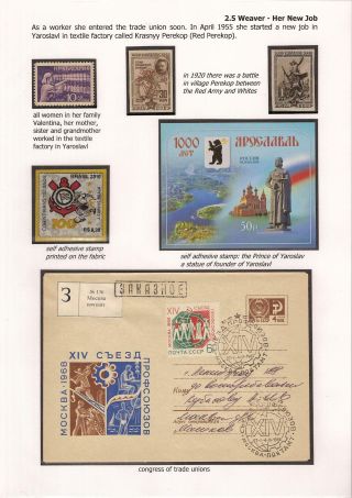 DIE ERSTE RAUMFAHRERIN – Blatt 13