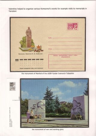 DIE ERSTE RAUMFAHRERIN – Blatt 15