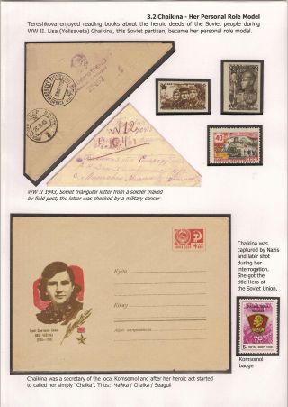 DIE ERSTE RAUMFAHRERIN – Blatt 16