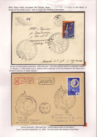DIE ERSTE RAUMFAHRERIN – Blatt 18