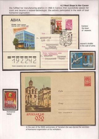DIE ERSTE RAUMFAHRERIN – Blatt 19