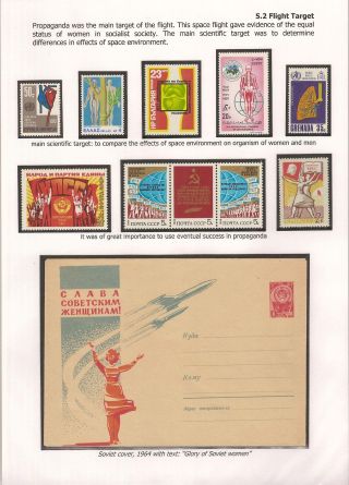 DIE ERSTE RAUMFAHRERIN – Blatt 27