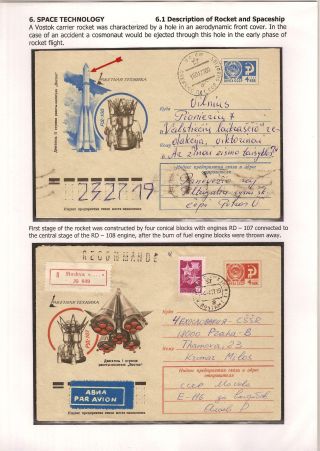 DIE ERSTE RAUMFAHRERIN – Blatt 31