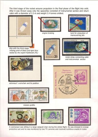 DIE ERSTE RAUMFAHRERIN – Blatt 32