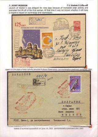 DIE ERSTE RAUMFAHRERIN – Blatt 34