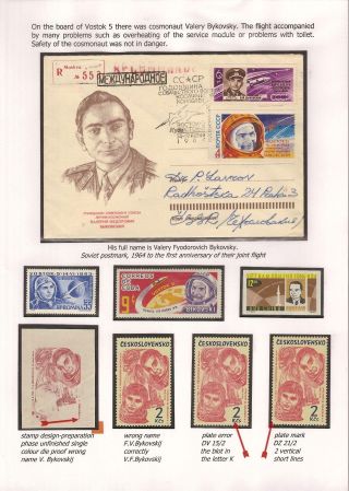 DIE ERSTE RAUMFAHRERIN – Blatt 35