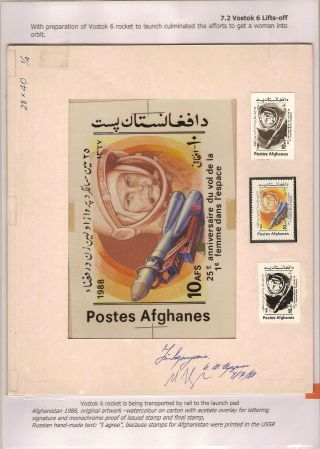 DIE ERSTE RAUMFAHRERIN – Blatt 36