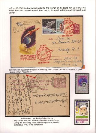 DIE ERSTE RAUMFAHRERIN – Blatt 37